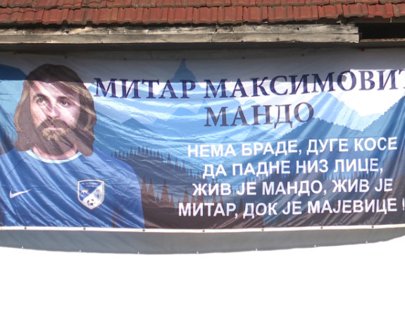 Почео турнир у част Митра Максимовића Манде