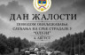 U Srpskoj danas Dan žalosti zbog stradanja Srba u "Oluji"