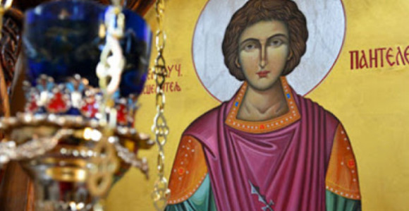 Данас се прославља празник посвећен Светом Пантелејмону