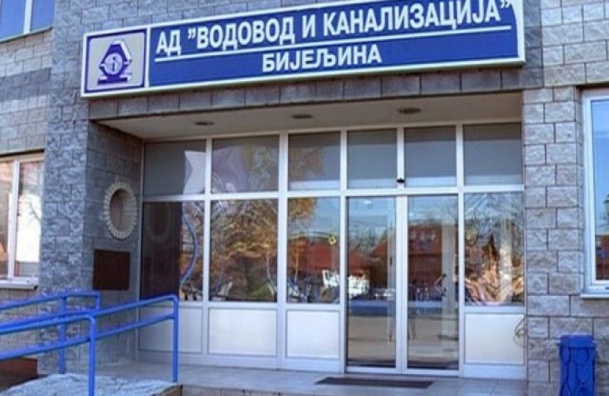 Бијељина: Један квар отклонили, друга хаварија се појавила