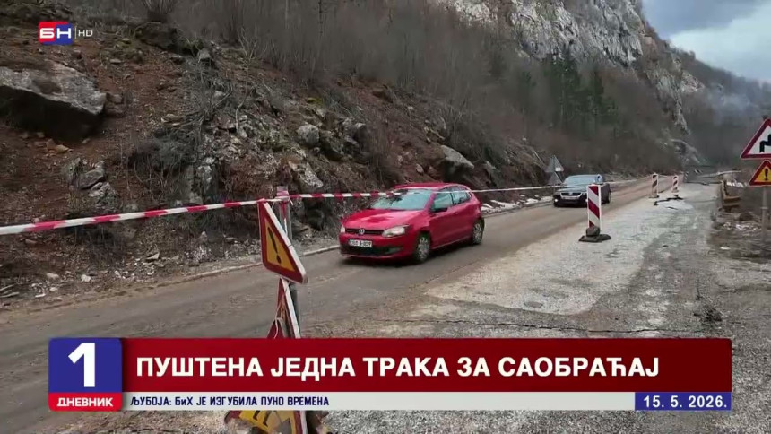 Ništa od Minićevog obećanja: Još nema druge trake puta (VIDEO)