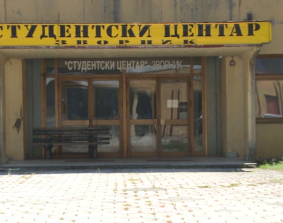 2,2 милиона КМ за обнову Студентског центра у Зворнику: Реалност или само предизборна најава