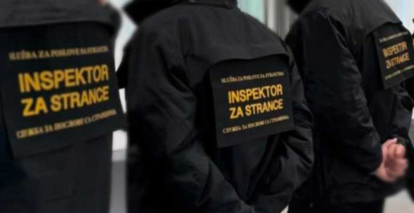 Покренута истрага због сумњи на несавјестан рад