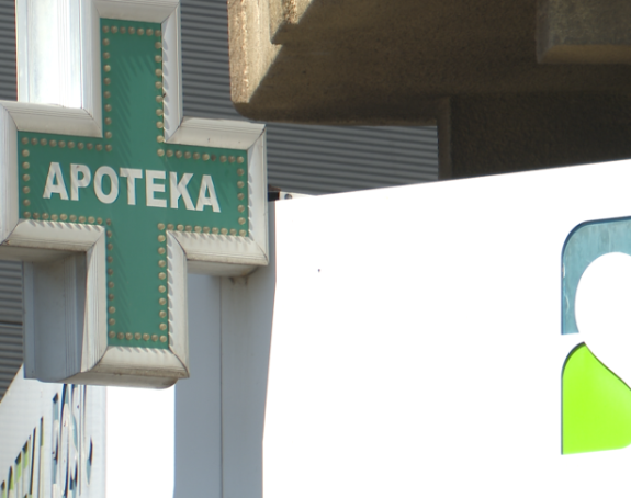 У Србији појефтинили лијекови, у Републици Српској прескупи