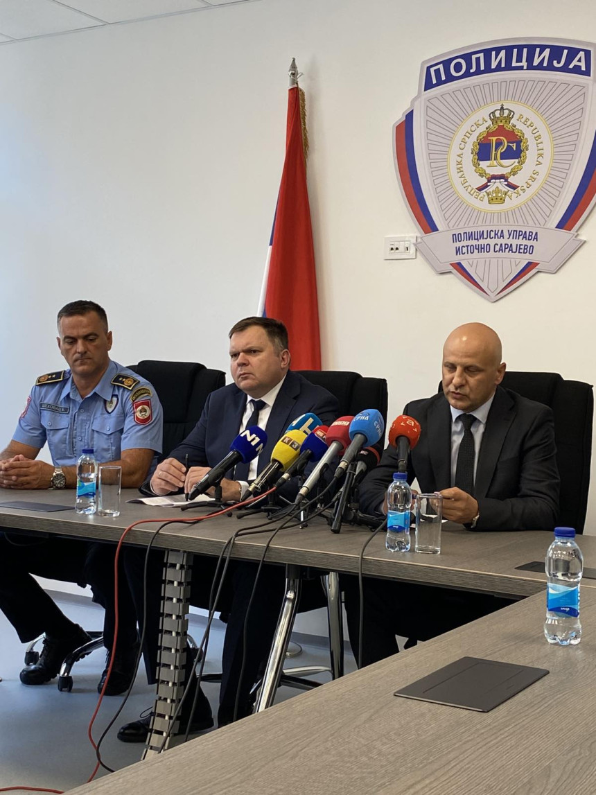 Ждрале се налази у ФБиХ, ван домашаја полиције Српске