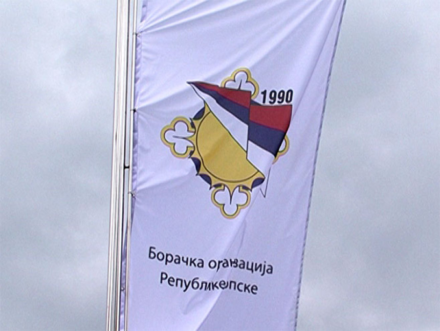 Narod Srpske i Srbije su jedno i to je neupitno