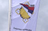 Narod Srpske i Srbije su jedno i to je neupitno