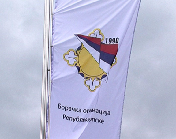 Народ Српске и Србије су једно и то је неупитно