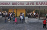 Почиње нова школска година за више од 113 000 ученика