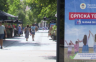 Populizam pred izbore: Vlast promoviše idealnu Srpsku, dok narod odlazi