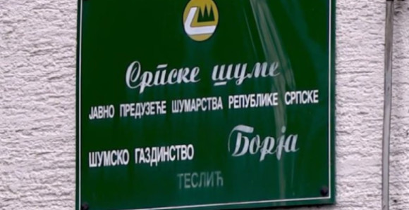 Тужилаштво формирало предмет против директора ШГ „Борја“