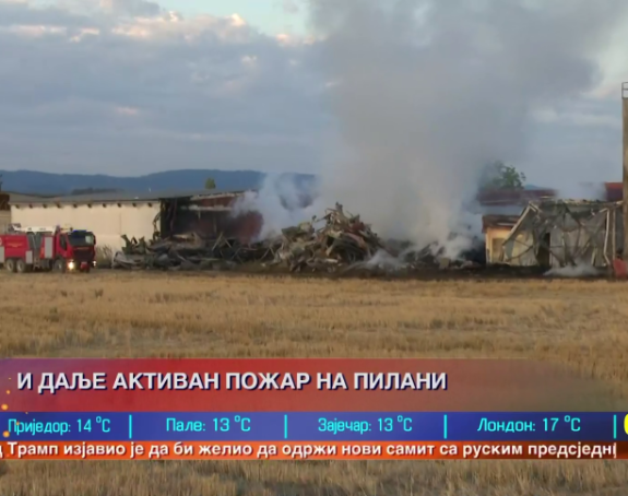 Пожар на пилани Рашевић још није у потпуности угашен