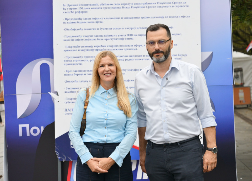Српској требају корјените промјене и јачање институција
