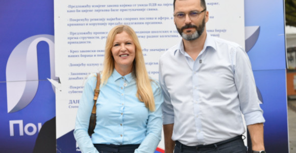 Српској требају корјените промјене и јачање институција