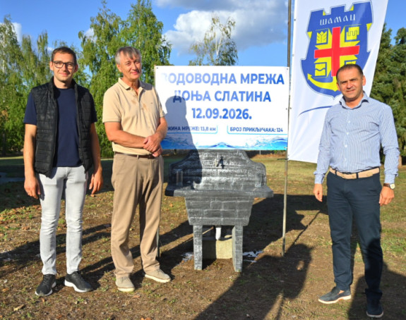 У Доњој Слатини завршена изградња водоводне мреже