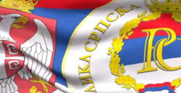 Обиљежавање Дана српског јединства и заставе у Бањалуци