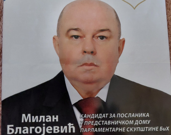 Одговорност држава чланица ПИК-а за стање у БиХ 