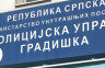 Одузете веће количине оружја, ухапшено више лица