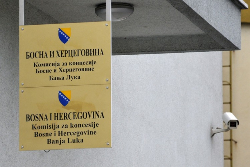 Комисија у нелегалном саставу планира милионски буџет