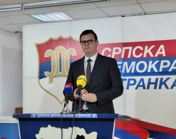 Наркокартели у Влади Републике Српске - тражимо оставке!