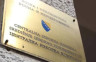 CIK izrekao nove kazne, PSS mora da plati 15.000 KM