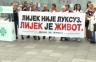 Пацијенти чекају лијек за рак плућа, терапије плаћају и по 7.000 КМ