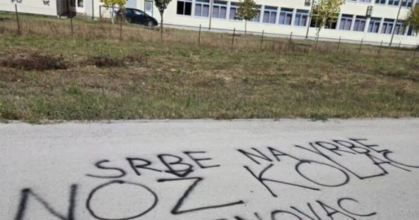 У Брчком осванули графити са говором мржње према Србима