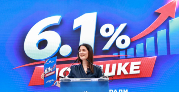 Желимо Републику Српску у којој се ради, гради и ствара