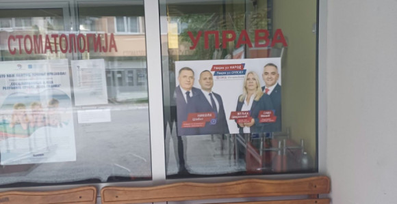 Hoće li CIK kazniti SNSD zbog plakata u Domu zdravlja Šipovo?