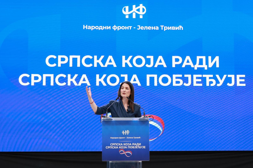 Srpska u kojoj se radi, gradi, stvara, može da pobjeđuje