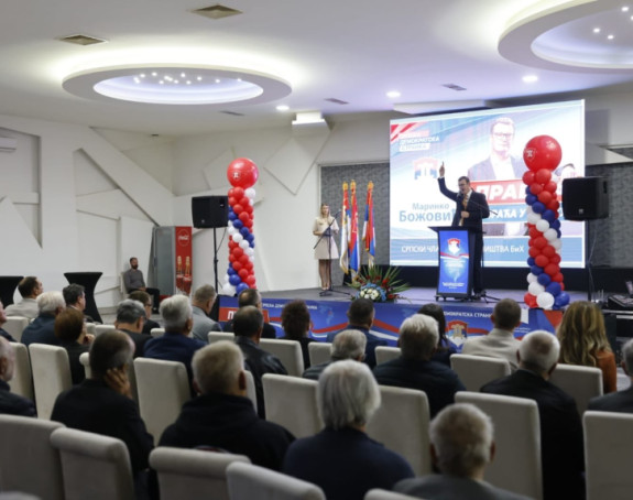 Божовић: Соколац и Република Српска ће бити слободни!