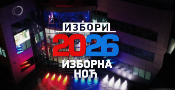 Izborna noć na BN TV (VIDEO)