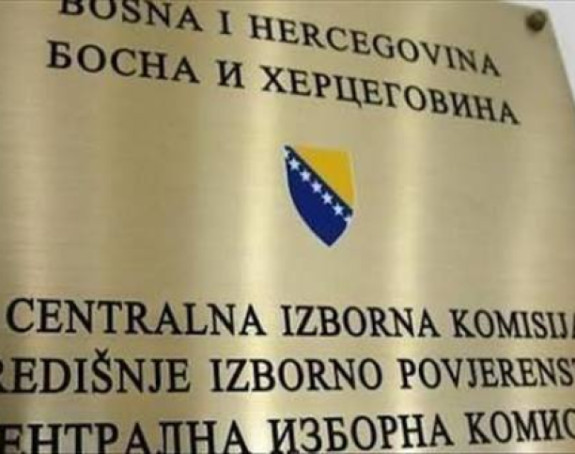 ЦИК се огласио: Постоје потешкоће са скенерима на бирачким мјестима