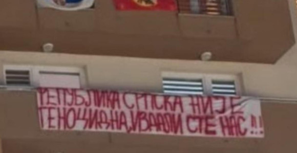 Studenti Srpske poručili: Naši generali nisu zločinci, a Srpska nije genocidna - Izdali ste nas!
