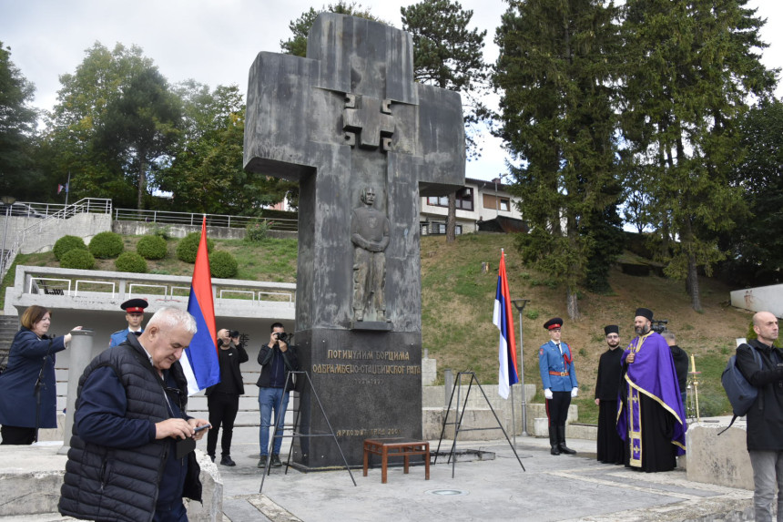 Обиљежена 31 година од злочина над Србима из западне Крајине
