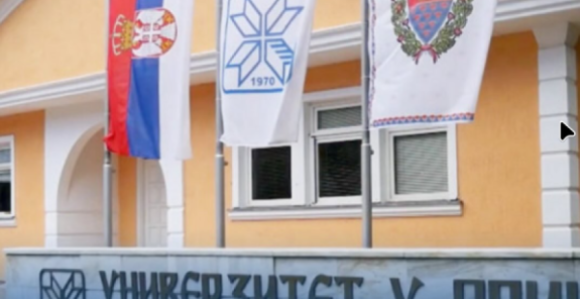 Писмо подршке студената са КиМ студентима у Републици Српској