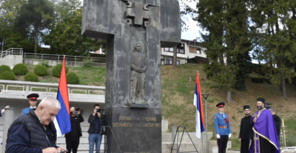 Обиљежена 31 година од злочина над Србима из западне Крајине