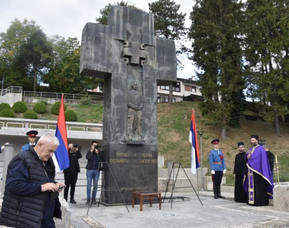 Обиљежена 31 година од злочина над Србима из западне Крајине