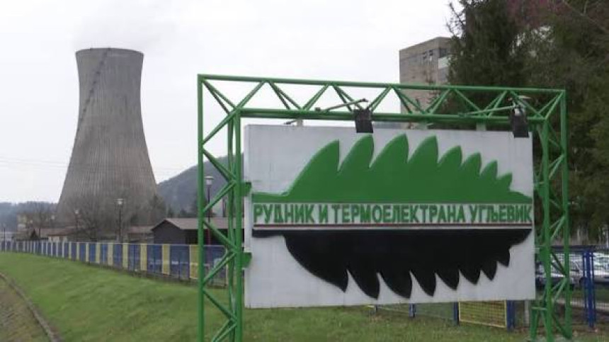 РиТЕ "Угљевик" у поноћ престаје с радом - нема угља