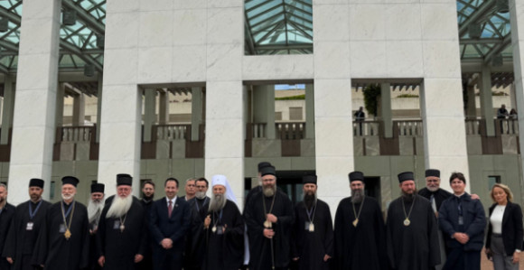 Патријарх Порфирије уз почасти дочекан у Парламенту Аустралије