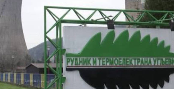 РиТЕ "Угљевик" у поноћ престаје с радом - нема угља