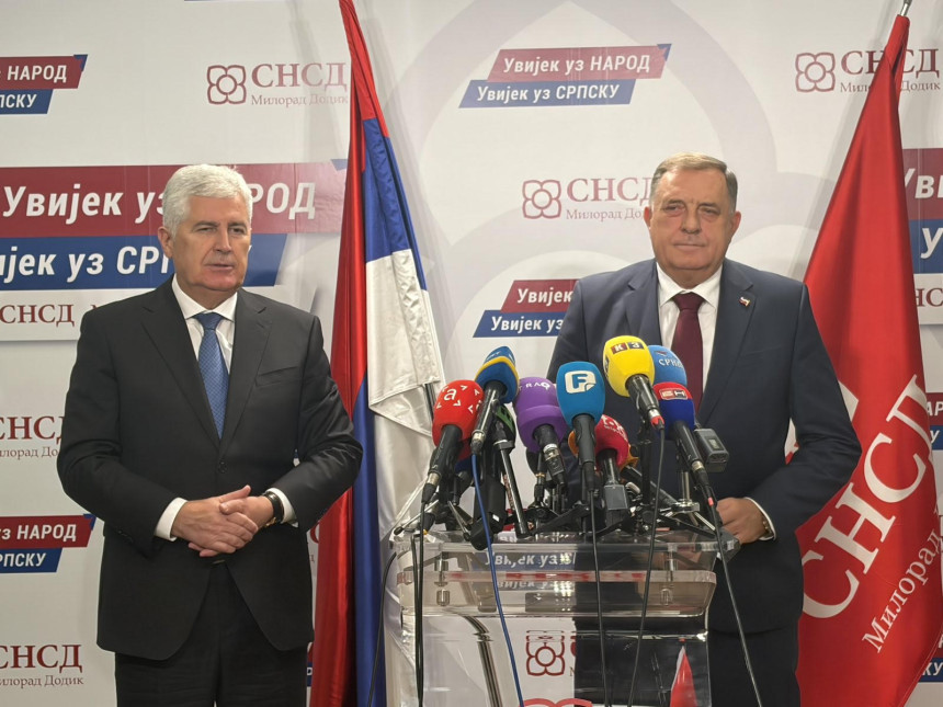 Додик поручио: СНСД и ХДЗ БиХ не иду једни без других