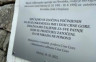 Црна Гора испуњава услове Хрватске за улазак у ЕУ