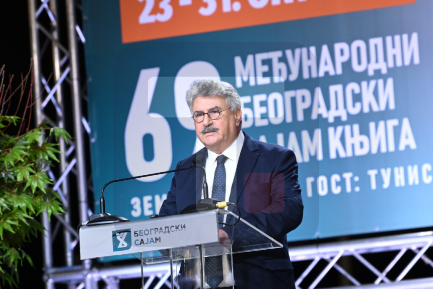 Отворен Међународни београдски сајам књига