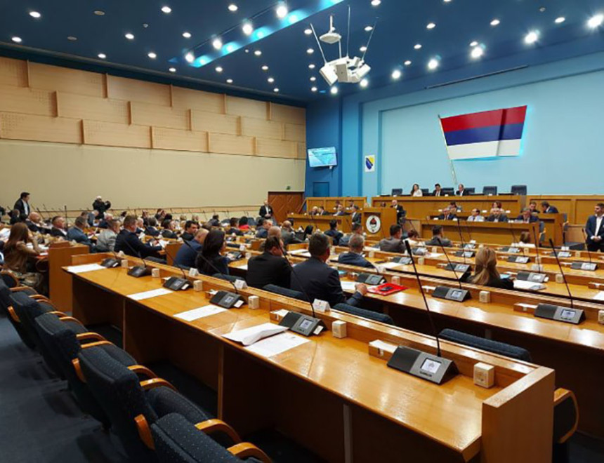35 година од оснивања Народне скупштине Републике Српске