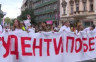 Studenti se prvi put oglasili nakon pobjede na izborima