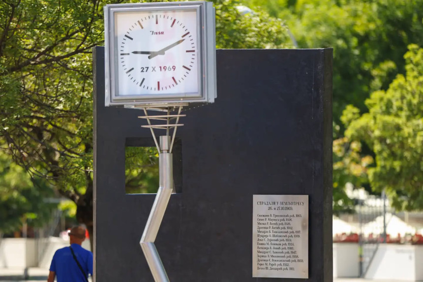 Iz ruševina, Banjaluka izrasla u krajišku ljepoticu