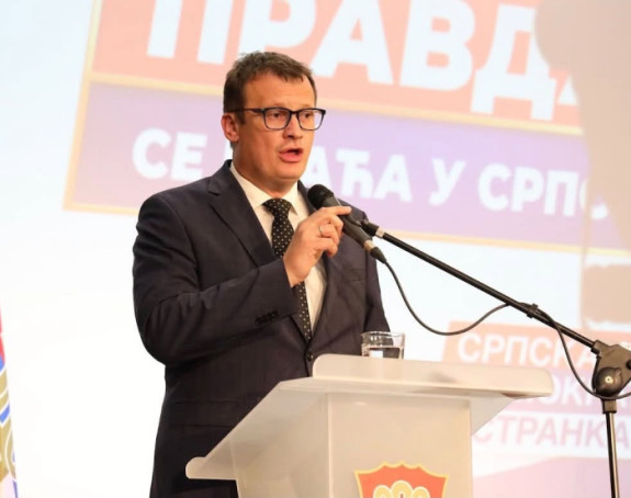 Систем и владавина права испред политичке анархије