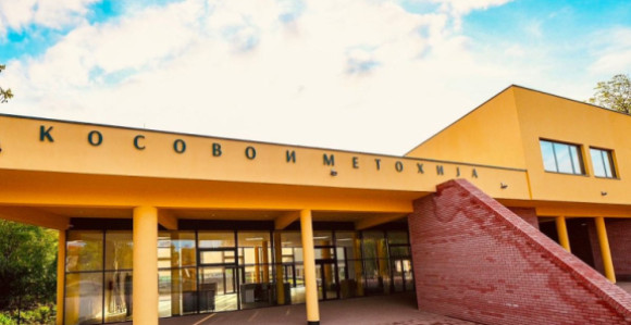 Пројекат изградње фискултурне сале у ОШ „Косово и Метохија“ 