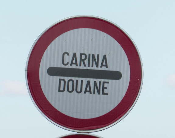 Otvoren granični prelaz Gradiška-Stara Gradiška